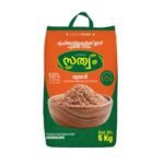 Vadi Matta Half Polished (Long grain) Rice