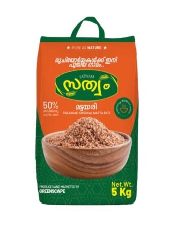 Vadi Matta Half Polished (Long grain) Rice