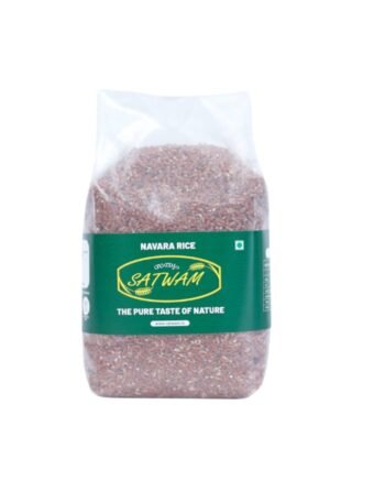 Navara Rice 1kg